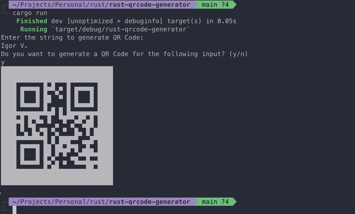 rust generator